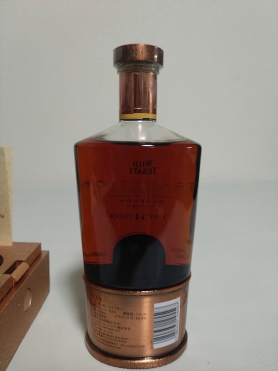 ワイルドターキートラディション14年（お酒）の商品画像 - 査定依頼日：2025年11月30日 - 最高査定価格：70,000円