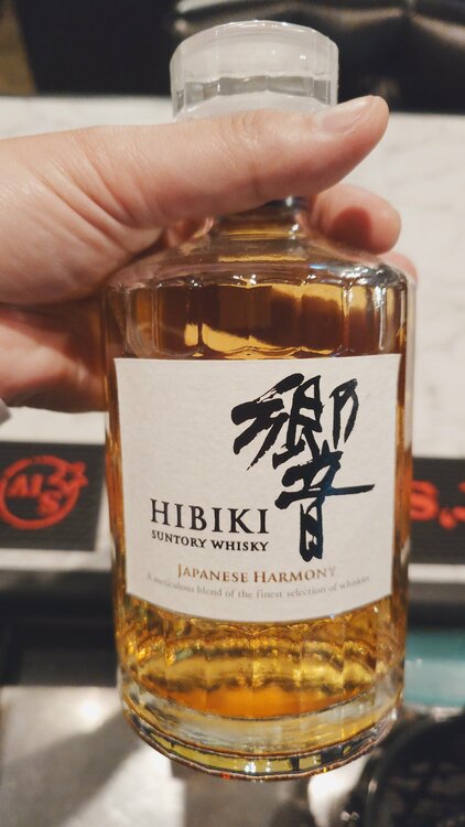 響（お酒）の商品画像 - 査定依頼日：2026年2月7日 - 最高査定価格：9,500円