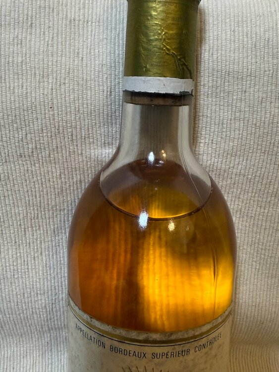 イグレック・ド・シャトー・ディケム　1988（お酒）の商品画像 - 査定依頼日：2026年1月30日 - 最高査定価格：13,000円