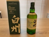 白州シングルモルト12年（お酒）の商品画像 - 査定依頼日：2026年5月29日 - 最高査定価格：20,000円