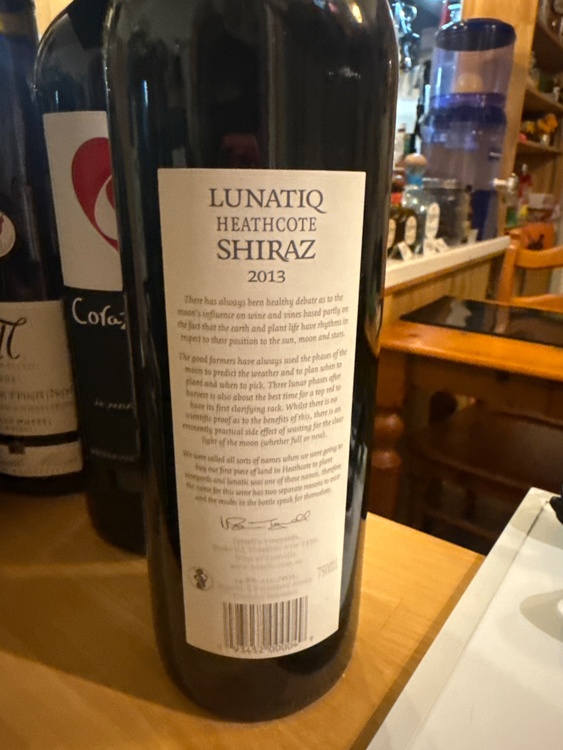 ワイン ワイン(その他) （お酒）の商品画像 - 査定依頼日：2026年1月21日 - 最高査定価格：500円