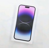 iPhone14ProMax（スマホ）の商品画像 - 査定依頼日：2023年4月8日 - 最高査定価格：200,600円