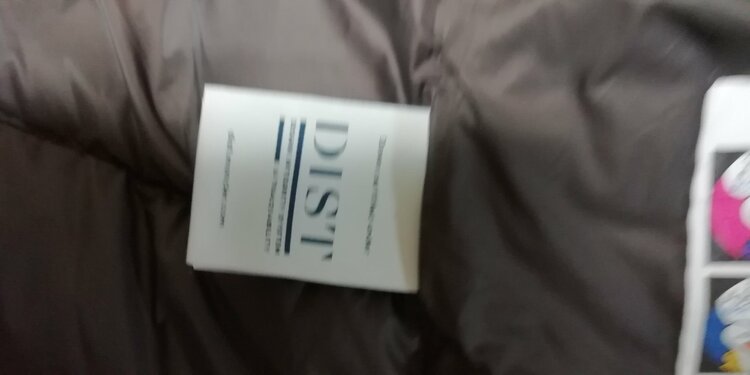 92956731ALNH（古着・ファッション）の商品画像 - 査定依頼日：2026年1月5日 - 最高査定価格：70,000円