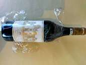 2002年のシャトーマルゴー（お酒）の商品画像 - 査定依頼日：2023年3月28日 - 最高査定価格：90,000円