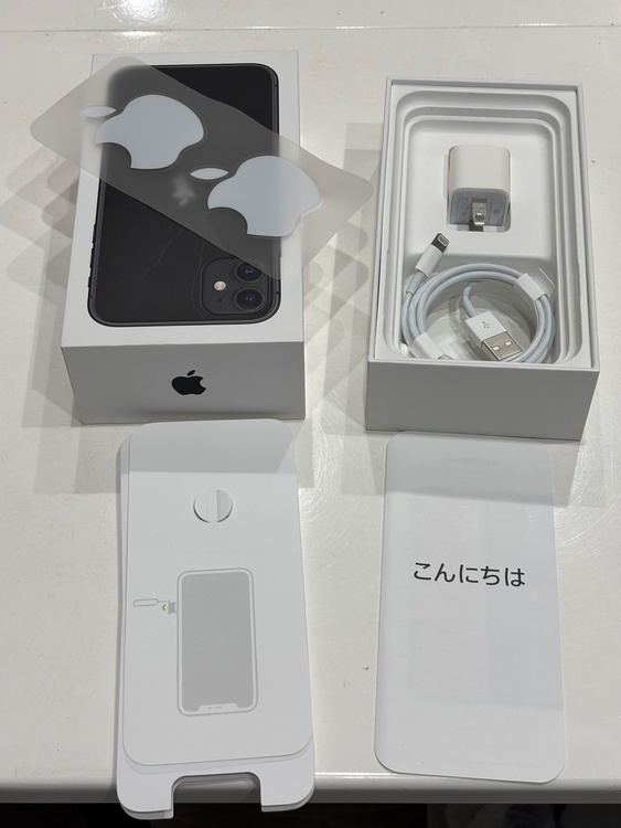 iPhone iPhone 15 Pro 256GB SIMフリー（スマホ）の商品画像 - 査定依頼日：2026年6月4日 - 最高査定価格：76,000円