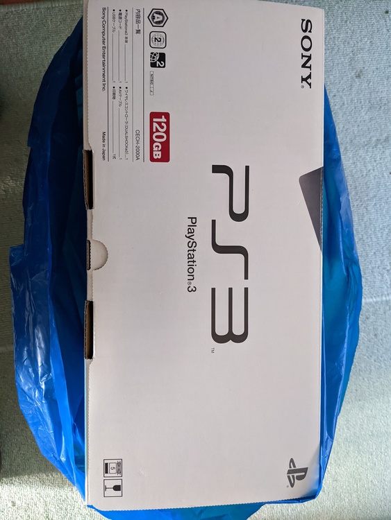 PS3 （ゲーム機本体・ゲームソフト）の商品画像 - 査定依頼日：2022年5月18日 - 最高査定価格：1,000円