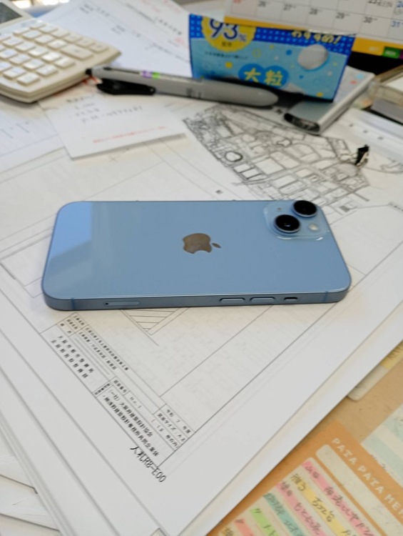 iphone 14（スマホ）の商品画像 - 査定依頼日：2026年10月15日 - 最高査定価格：51,000円