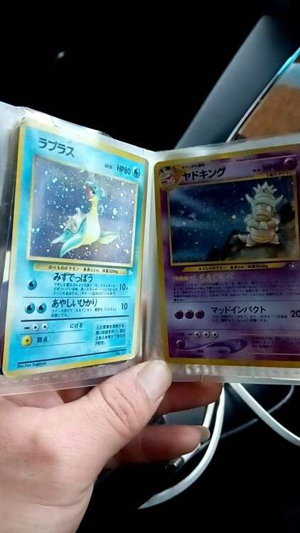 ポケモンカードなど（トレカ）の商品画像 - 査定依頼日：2025年2月2日 - 最高査定価格：22,000円