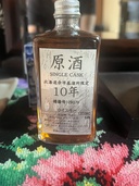ウイスキー ウイスキー(その他)（お酒）の商品画像 - 査定依頼日：2026年5月31日 - 最高査定価格：11,000円