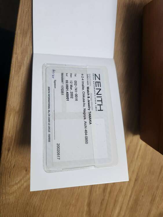 ゼニス エルプリメロ 02.0501.400/01（高級時計）の商品画像 - 査定依頼日：2025年3月29日 - 最高査定価格：240,000円