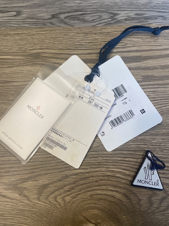 TINUVIEL（古着・ファッション）の商品画像 - 査定依頼日：2026年2月4日 - 最高査定価格：50,000円