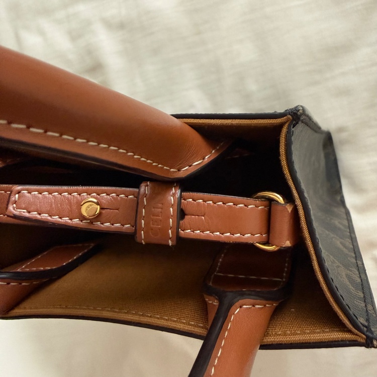 セリーヌ  （ブランドバッグ）の商品画像 - 査定依頼日：2026年2月24日 - 最高査定価格：90,000円