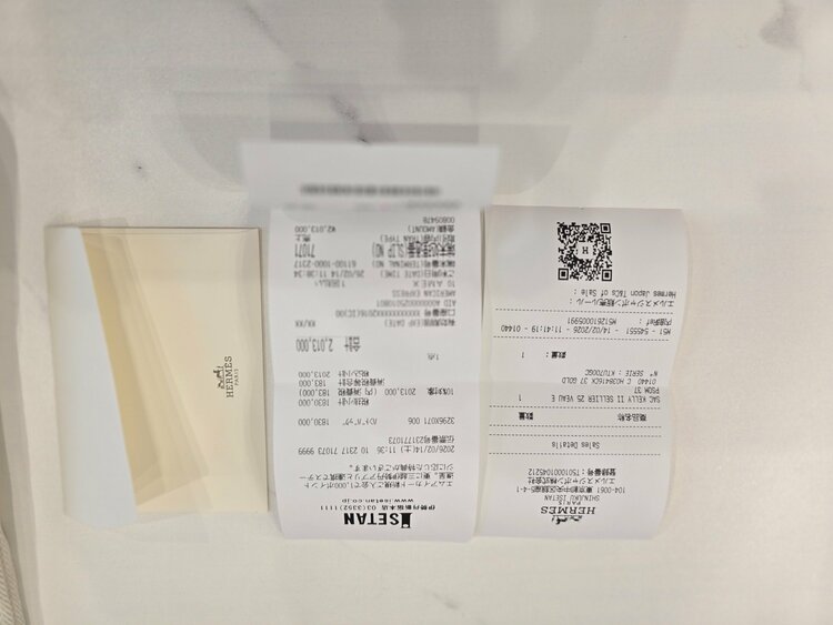 ケリー（ブランドバッグ）の商品画像 - 査定依頼日：2026年2月14日 - 最高査定価格：3,300,000円