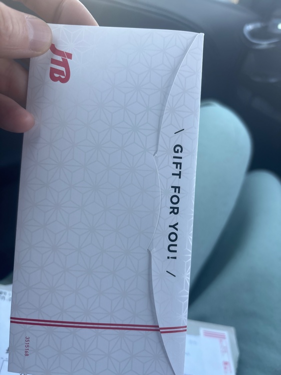 JTBトラベルギフト（チケット・金券）の商品画像 - 査定依頼日：2026年4月6日 - 最高査定価格：100,000円