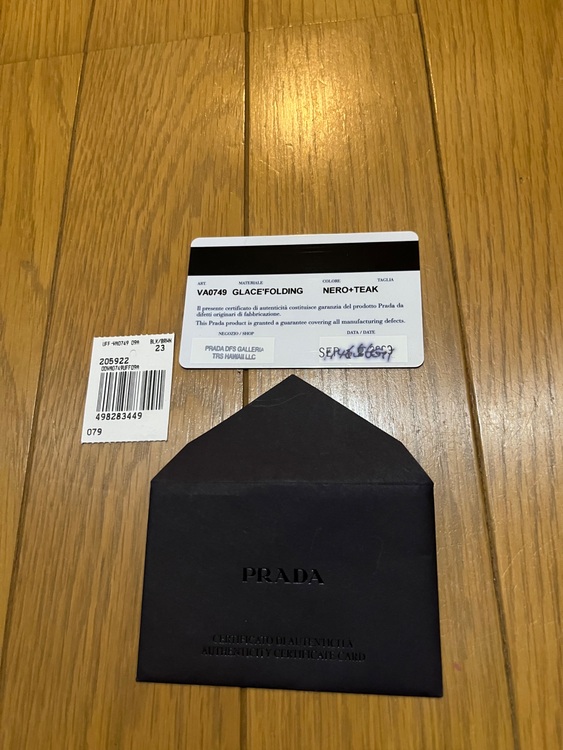 NERO+TEAK（ブランドバッグ）の商品画像 - 査定依頼日：2025年6月12日 - 最高査定価格：30,000円