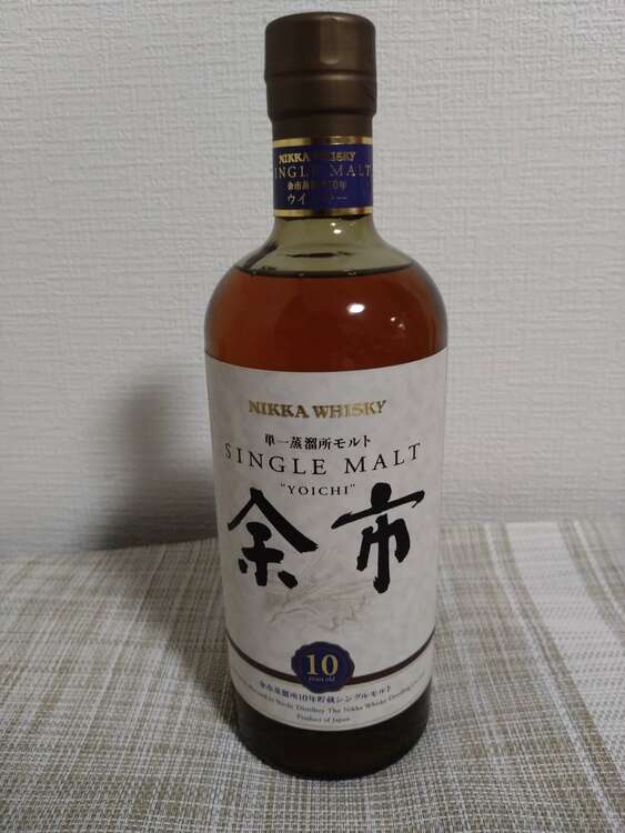 余市10年（お酒）の商品画像 - 査定依頼日：2025年4月24日 - 最高査定価格：30,000円