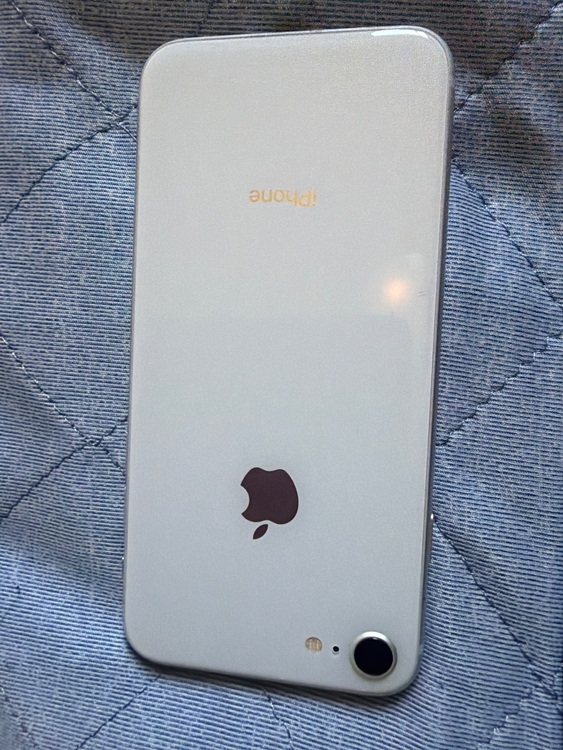 アイホン8（スマホ）の商品画像 - 査定依頼日：2025年10月11日 - 最高査定価格：10,000円