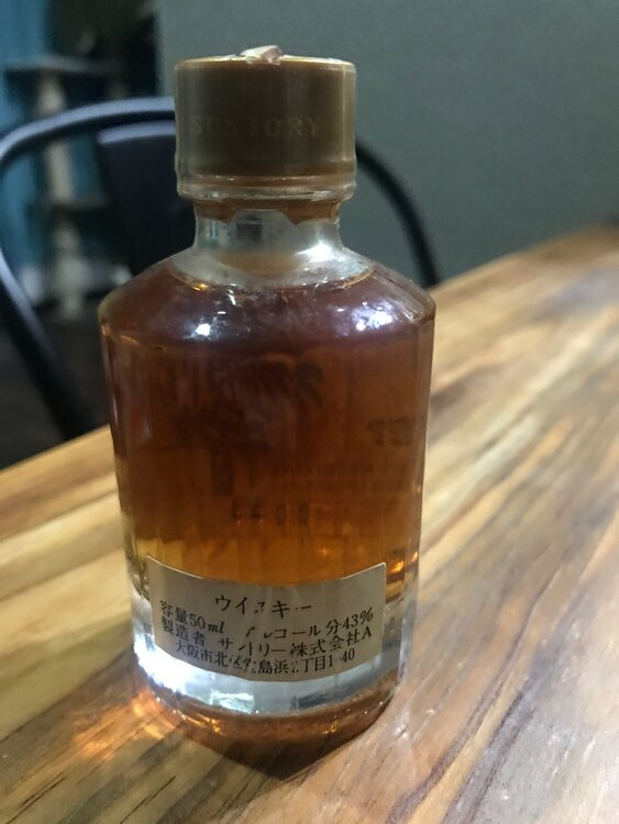 ＳU NＴO R Y WH IＳK Y響（お酒）の商品画像 - 査定依頼日：2025年3月22日 - 最高査定価格：1,200円