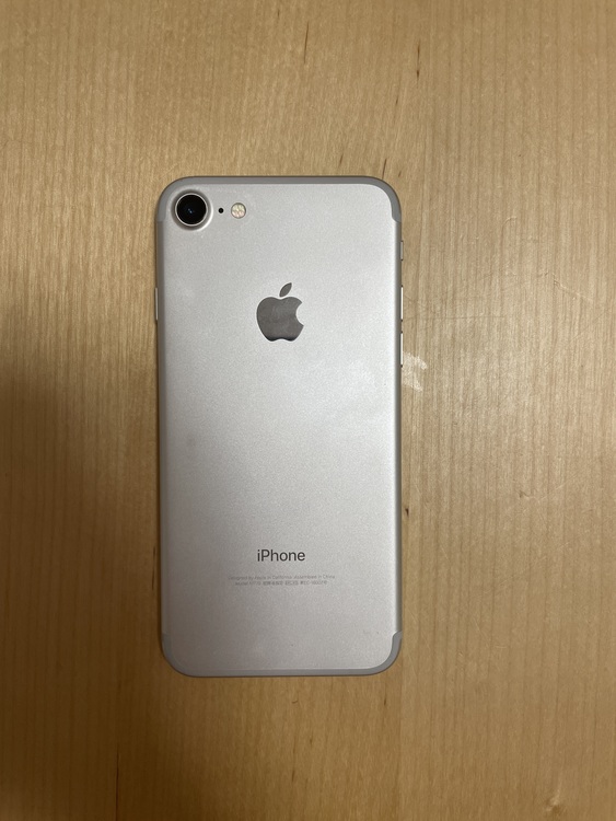 シルバー（スマホ）の商品画像 - 査定依頼日：2021年3月15日 - 最高査定価格：8,800円