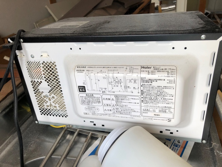 電車レンジ　品番など　写真参照（家電）の商品画像 - 査定依頼日：2026年7月3日 - 最高査定価格：1,000円