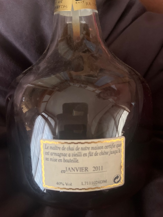 JANVIER2011（お酒）の商品画像 - 査定依頼日：2025年9月23日 - 最高査定価格：5,000円