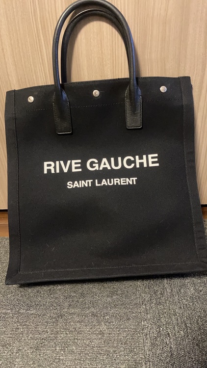 サンローランパリ　リヴゴーシュ トートバッグ　黒　キャンバス　632539（ブランドバッグ）の商品画像 - 査定依頼日：2025年11月24日 - 最高査定価格：82,000円