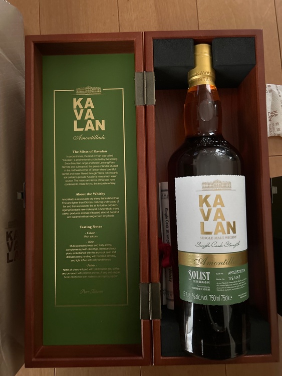 ウイスキー ウイスキー(その他) （お酒）の商品画像 - 査定依頼日：2026年2月8日 - 最高査定価格：27,000円