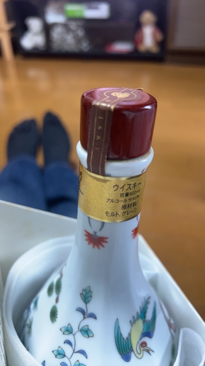 ウイスキー サントリー響 （お酒）の商品画像 - 査定依頼日：2025年6月22日 - 最高査定価格：200,000円