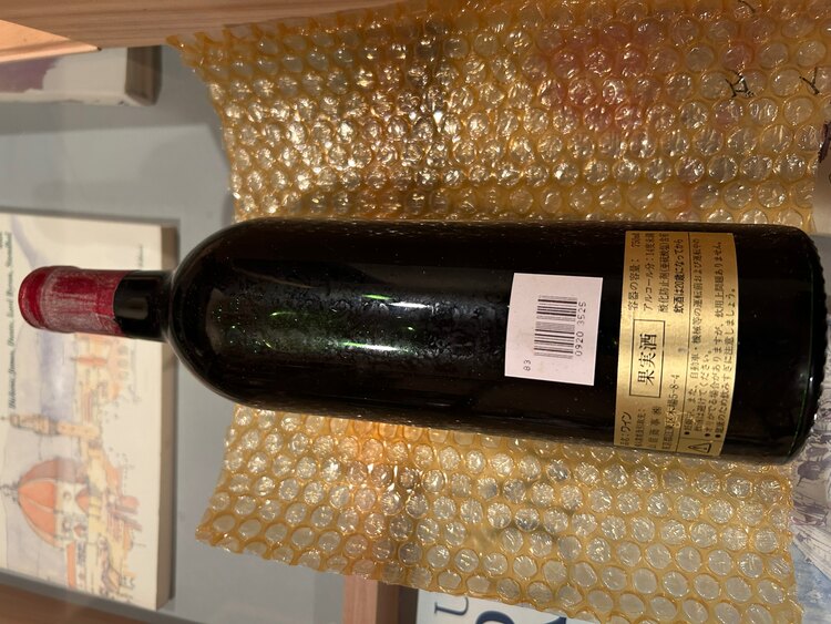 ワイン シャトー・ペトリュス （お酒）の商品画像 - 査定依頼日：2025年2月2日 - 最高査定価格：160,000円