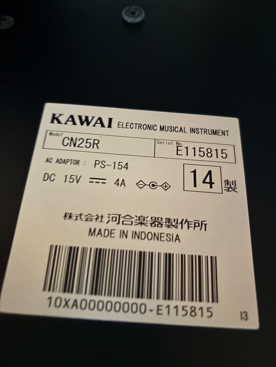 CN25R（ピアノ・楽器・PA機材）の商品画像 - 査定依頼日：2026年5月10日 - 最高査定価格：5,000円
