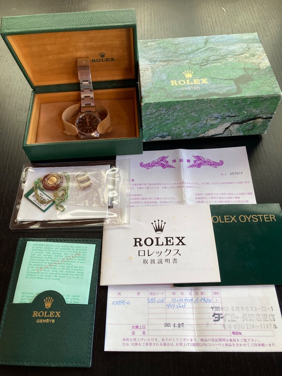 ロレックス パーペチュアルデイト 1520（高級時計）の商品画像 - 査定依頼日：2026年2月24日 - 最高査定価格：680,000円