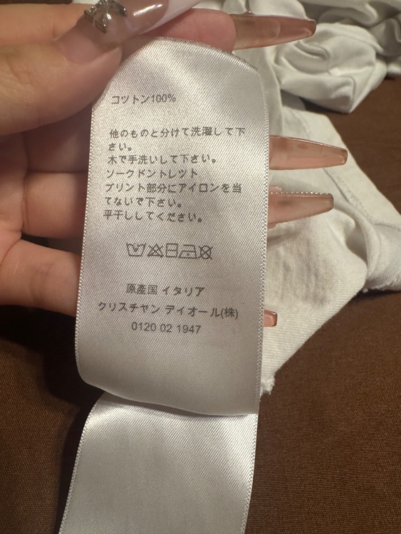 クリスチャンディオール　蜂（古着・ファッション）の商品画像 - 査定依頼日：2025年7月27日 - 最高査定価格：3,000円
