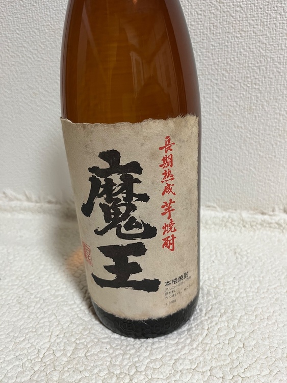 焼酎 魔王 （お酒）の商品画像 - 査定依頼日：2026年5月4日 - 最高査定価格：5,000円
