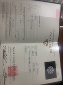 不明（金・貴金属）の商品画像 - 最高査定価格：55,000円