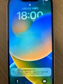 iPhone14（スマホ）の商品画像 - 査定依頼日：2023年11月23日 - 最高査定価格：20,000円