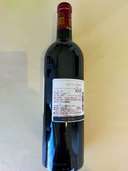 2002年のシャトーマルゴー（お酒）の商品画像 - 査定依頼日：2023年3月28日 - 最高査定価格：40,000円