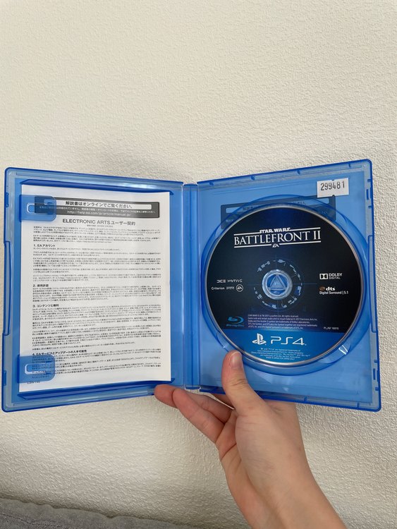 PS4 star wars バトルフロントII（ゲーム機本体・ゲームソフト）の商品画像 - 査定依頼日：2023年1月30日