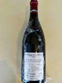 ワイン ロマネコンティ （お酒）の商品画像 - 査定依頼日：2023年3月28日 - 最高査定価格：610,000円