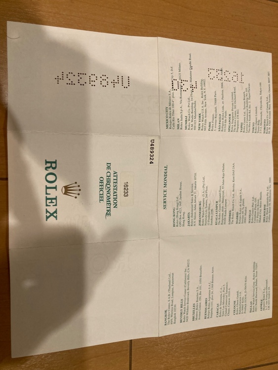 ロレックス デイトジャスト 1623（高級時計）の商品画像 - 査定依頼日：2026年4月9日 - 最高査定価格：1,200,000円