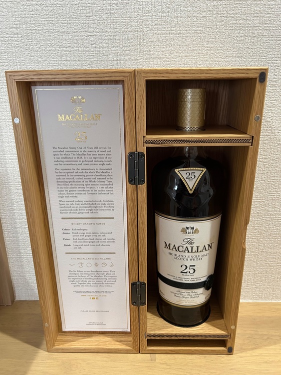 25年　2024年製造（お酒）の商品画像 - 査定依頼日：2025年9月8日 - 最高査定価格：130,000円