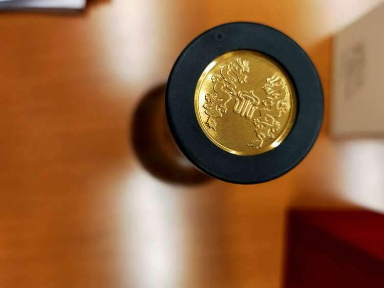 日本酒　十四代　龍泉　2024年（お酒）の商品画像 - 査定依頼日：2025年5月30日 - 最高査定価格：200,000円