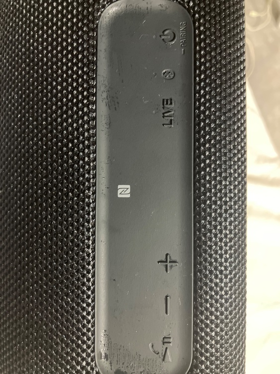  SRS-XB41（オーディオ・スピーカー）の商品画像 - 査定依頼日：2025年10月11日 - 最高査定価格：2,500円