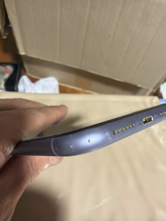 iPhone11 64GB au（スマホ）の商品画像 - 査定依頼日：2026年4月6日 - 最高査定価格：16,000円