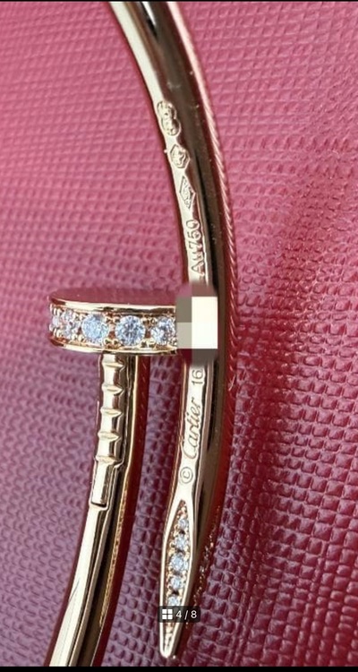 Cartier（金・貴金属）の商品画像 - 査定依頼日：2026年2月8日 - 最高査定価格：1,300,000円