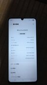 Galaxy A25 5G 64GB ライトブルー（スマホ）の商品画像 - 査定依頼日：2026年10月30日 - 最高査定価格：10,500円