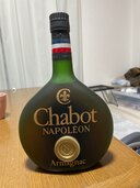 ブランデー ブランデー(その他) （お酒）の商品画像 - 査定依頼日：2025年3月27日 - 最高査定価格：25,100円