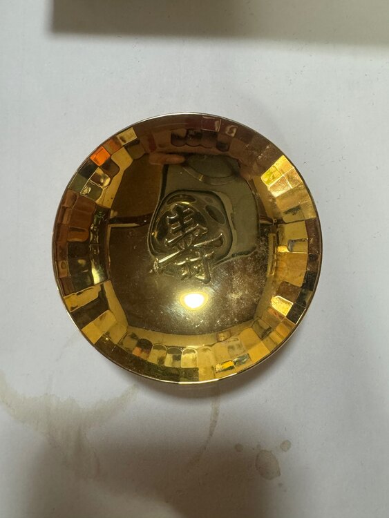 金杯（金・貴金属）の商品画像 - 査定依頼日：2024年9月26日