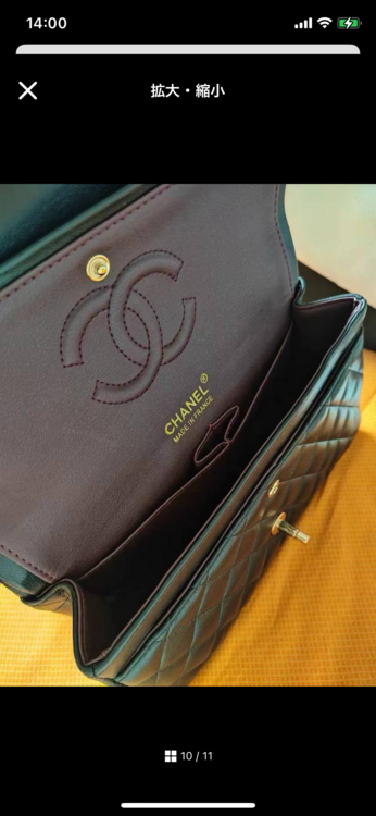 CHANELショルダーバッグ（高級時計）の商品画像 - 査定依頼日：2025年3月26日 - 最高査定価格：600,000円