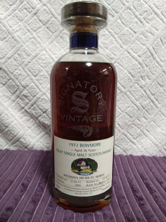 ボウモア 36年 シグナトリー（お酒）の商品画像 - 査定依頼日：2026年2月24日