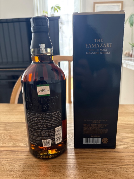 ウイスキー サントリー山崎 （お酒）の商品画像 - 査定依頼日：2026年4月30日 - 最高査定価格：92,000円